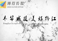 &#24320;&#20113;&#32593;&#39029;&#29256;