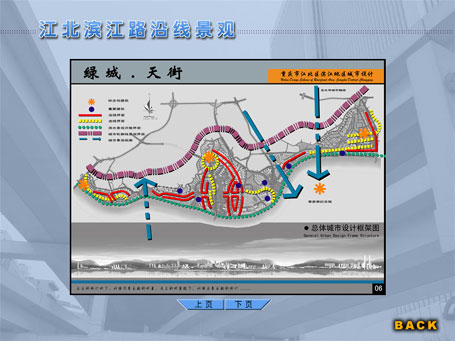 &#24320;&#20113;&#32593;&#39029;&#29256;