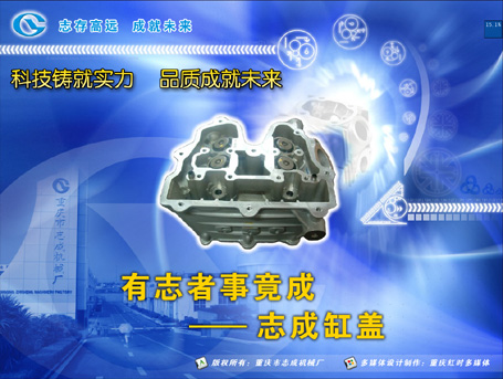 &#24320;&#20113;&#32593;&#39029;&#29256;
