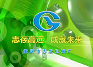 &#24320;&#20113;&#32593;&#39029;&#29256;