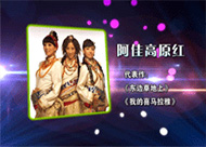 &#24320;&#20113;&#32593;&#39029;&#29256;