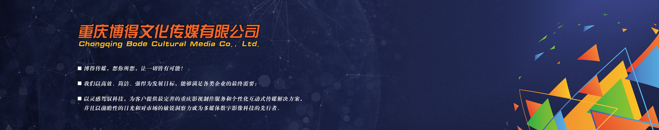 &#24320;&#20113;&#32593;&#39029;&#29256;