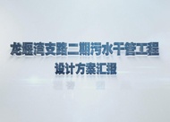 &#24320;&#20113;&#32593;&#39029;&#29256;